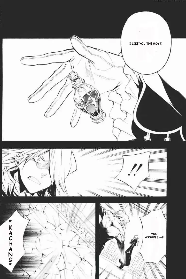 Pandora Hearts Chapter 23 28